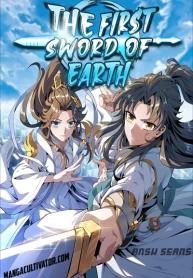 the-first-sword-of-earth.jpg