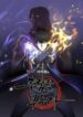 the-heavenly-demon-destroys-the-lich-kings-murim.jpg