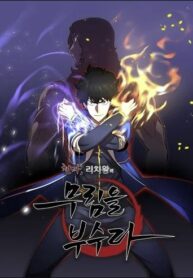 the-heavenly-demon-destroys-the-lich-kings-murim.jpg