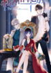 the-hidden-descendants-series.jpg