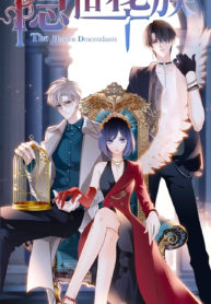 the-hidden-descendants-series.jpg