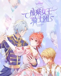 the-queens-knights.jpg