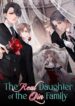 the-real-daughter-of-the-qin-family.jpg