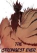 the-strongest-ever.jpg