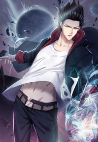 the-strongest-god-king.jpg