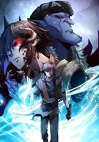 the-strongest-guardian-who-devours-gods-and-demons.jpg