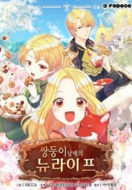 the-twin-siblings-new-life-series.jpg