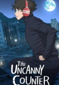 the-uncanny-counter.jpg
