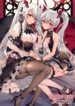 vampires-and-knight.jpg