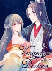 vengeance-of-the-doctress.jpg