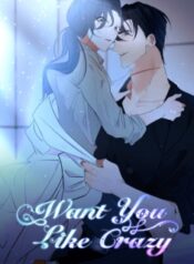 want-you-like-crazy.jpg