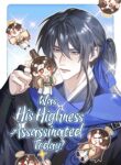 was-his-highness-assassinated-today.jpg
