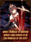 when-i-traveled-to-another-world-i-was-forced-to-be-the-princess-of-the-city.jpg