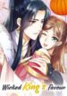 wicked-kings-favour.jpg