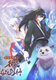 with-a-sword-domain-i-can-become-the-sword-saint.jpg