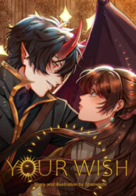 your-wish.jpg