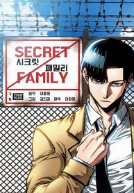 Secret-Family-193×278.jpg