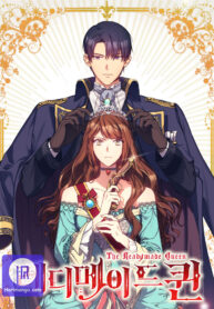 The-Readymade-Queen-cover-193×278.jpg