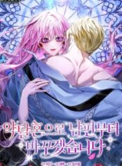 I’ll Start by Changing My Husband Through a Plunder Marriage