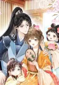 The Child She Raised Married Me