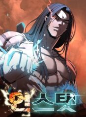 To Hell With the Status Window