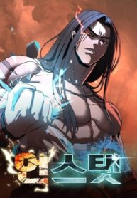 To Hell With the Status Window